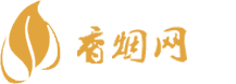 东兴微信香烟